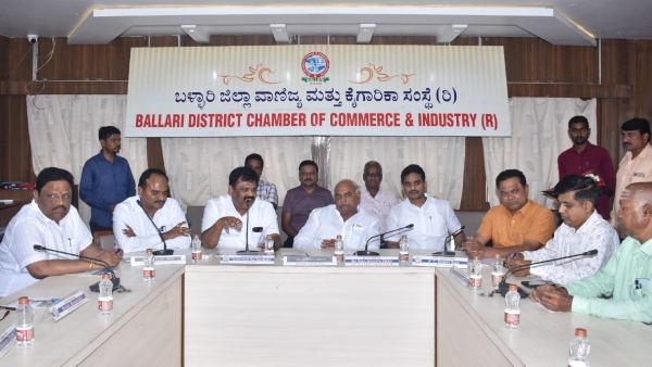 Good News For Farmers Chilli Market Will Set Up In Ballari