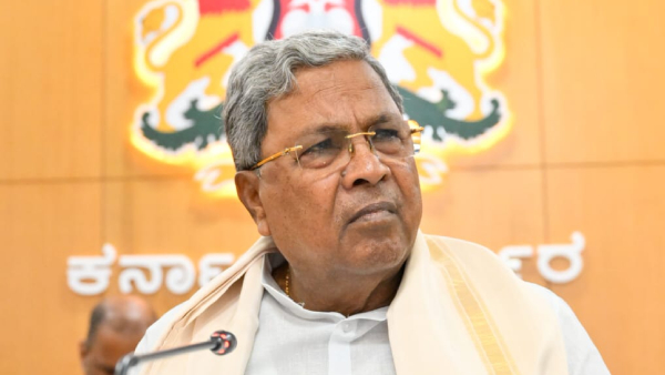 Siddaramaiah Gave Important Information On Presentation Of The Caste Census Report