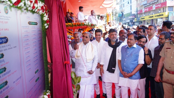 Karnataka CM Siddaramaiah Warns Police Against Supporting Illegal Real Estate Mafia