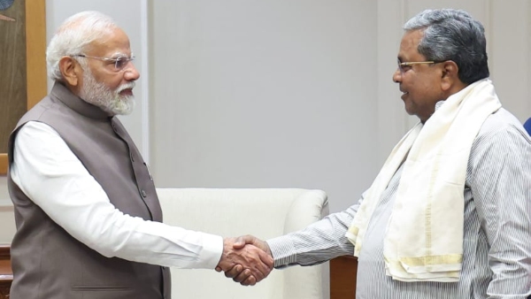 Tax Devolution Injustice To Karnataka Siddaramaiah Post