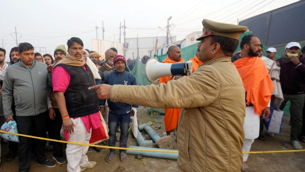 Stampede at Prayagraj Maha Kumbh Mela Several from Karnataka Injured