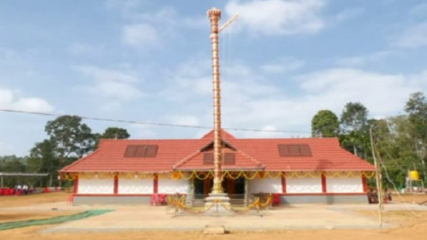 Attack On Chief Priest At Kattemadu Mrityunjaya Temple Raises Concerns In Kodagu