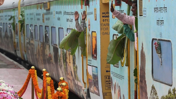 Special Bharat Gaurav Train To Maha Kumbh Mela On 15th January From Pune Special Bharat Gaurav Train To Maha Kumbh Mela On 15th January From Pune