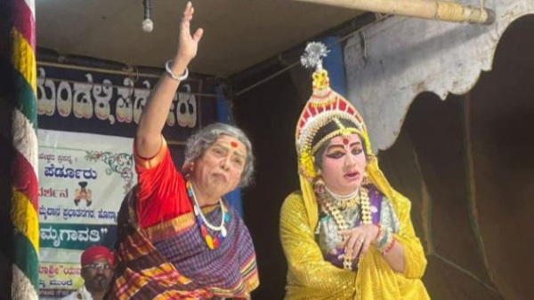 Senior Actor Umashree First Time Perform In Yakshagana