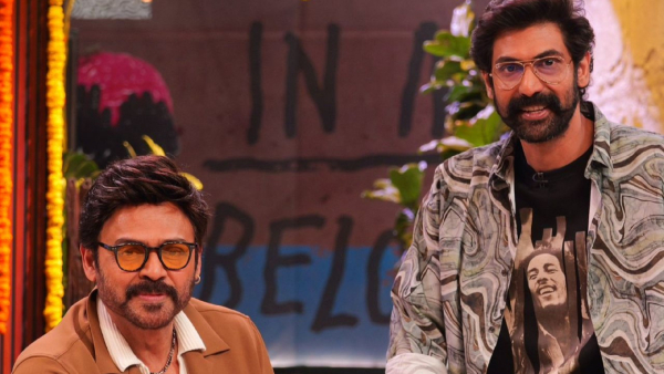 Complaint Filed Against Baahubali Actor Rana Daggubati And Senior Actor Daggubati Venkatesh
