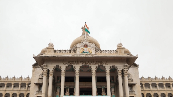 200 Rs Salary Cut For Karnataka Government Employees On January