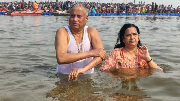 Central Minister V Somanna Participated In Prayagraj Maha Kumbh Mela 2025