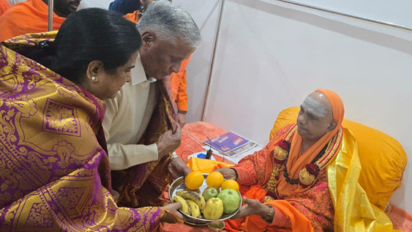 Central Minister V Somanna Participated In Prayagraj Maha Kumbh Mela 2025
