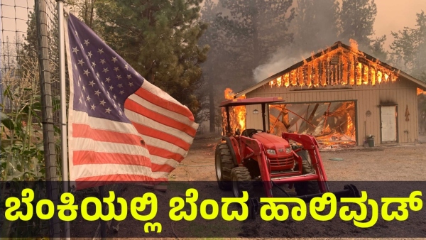 Impact of LA Wildfires on Hollywood Sign and Nearby Communities Impact of LA Wildfires on Hollywood Sign and Nearby Communities