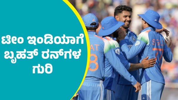 2nd ODI Cricket England bat first and target of 305 runs for Team India