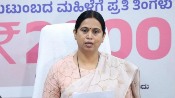 3 months Gruha Lakshmi Scheme money will be deposited in the account together Hebbalkar