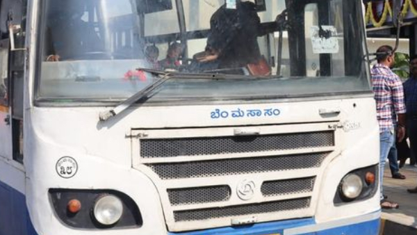 Bengaluru BMTC Bus Accident Auto Crushed Three Killed Hosakerehalli Cross