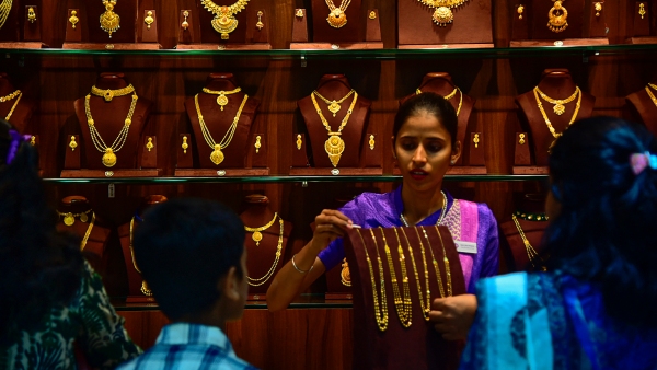 gold and silver prices on february 16 in major parts of india including bengaluru