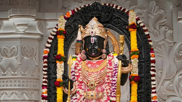 Ayodhya Ram Mandir changes Darshan timings Due to Maha Kumbh Mela 2025