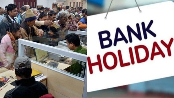 Bank Holiday RBI Cancelled All Bank s Holiday on march 31st Instructed to Stay Open on the day