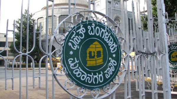 BBMP Launched Online Service For New Property Khatas How To Apply