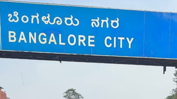 Store Keepers Fetch Water From RO Plant Sell To Customers With High Price
