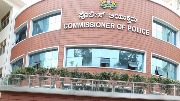 Bengaluru Seshadripuram Police Station Demolition