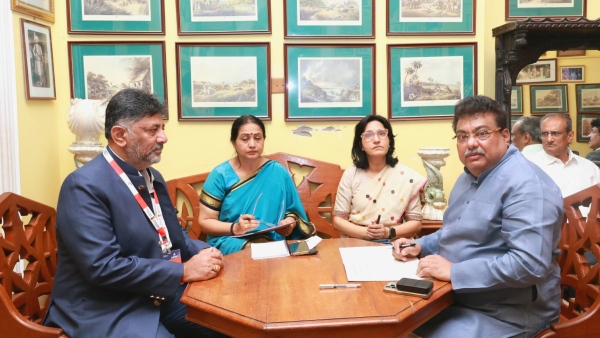 Global Investors Karnataka 2025 in Bengaluru 3 Days Schedule Details DK Shivamar MB Patil Check Preparation Global Investors Karnataka 2025 in Bengaluru 3 Days Schedule Details DK Shivamar MB Patil Check Preparation