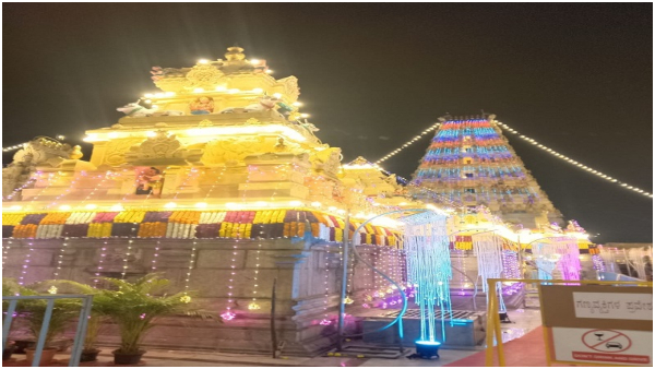 Mahadeshwara Hill Hosts Chariot Festival Amid Shivaratri Celebrations Mahadeshwara Hill Hosts Chariot Festival Amid Shivaratri Celebrations