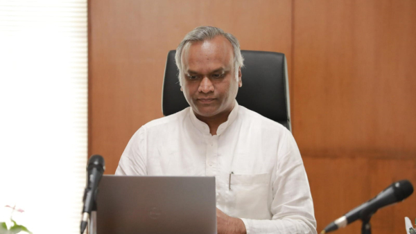 How to Access Bhapuji Seva Kendra Mobile Application for Government Services