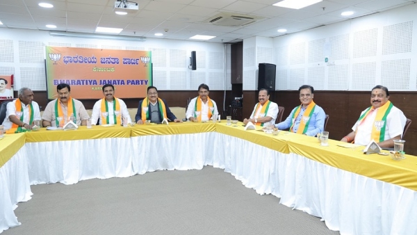 BJP Leadership Struggles in Karnataka Challenges to Party Unity