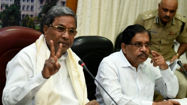 BJP MLA R Ashoka Questions Dalit Leaders In Congress Party BJP MLA R Ashoka Questions Dalit Leaders In Congress Party