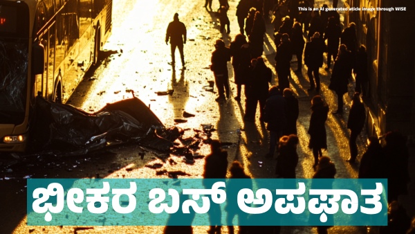 Over 30 Death due to Bus Accident in U S