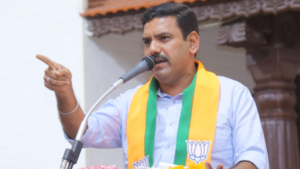 BY Vijayendra Accuses Congress Govt Of Planning University Closures For Guarantee Schemes BY Vijayendra Accuses Congress Govt Of Planning University Closures For Guarantee Schemes