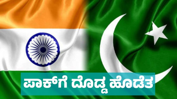 India VS Pakistan Massive setback for to Pakistan before Champions Trophy match against India