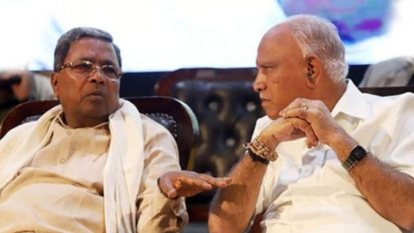 Karnataka CM Siddaramaiah And Ex-CM BS Yediyurappa Case Verdict Today Karnataka CM Siddaramaiah And Ex-CM BS Yediyurappa Case Verdict Today