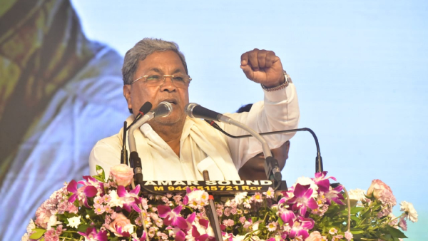 CM Siddaramaiah Gave Important Information On Presentation Of Caste Census Report