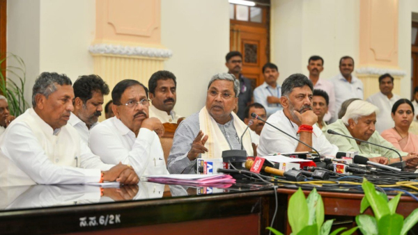 Karnataka Guarantee Schemes Limited To Bpl Family The Ministers Statement
