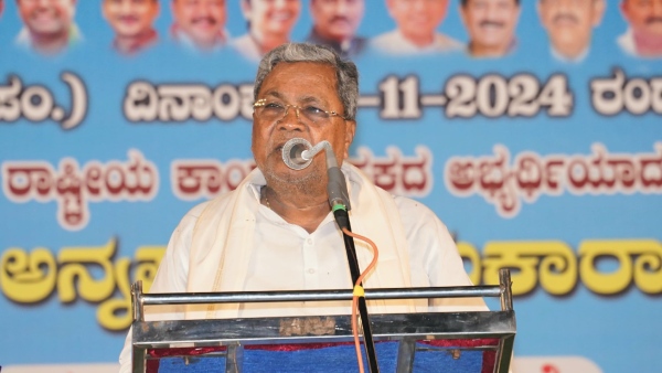 CM Siddaramaiah Discharged From Manipal Hospital After Recovering From Illness