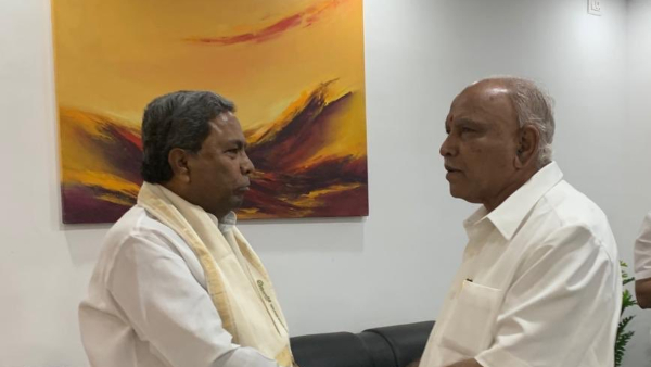 Karnataka CM Siddaramaiah And Ex-CM BS Yediyurappa Case Verdict Today Karnataka CM Siddaramaiah And Ex-CM BS Yediyurappa Case Verdict Today