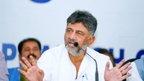 Congress High Command Decides Not To Remove D K Shivakumar As KPCC President