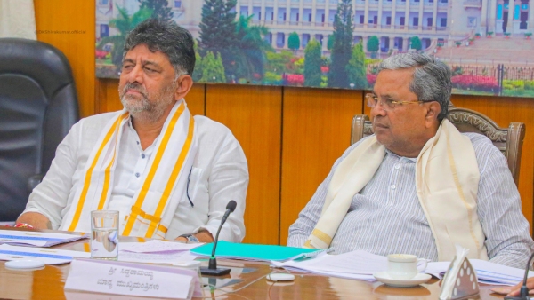 D K Shivakumar Could Become Karnataka CM In 2028 Says Minister Ramalinga Reddy