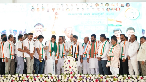 DK Shivakumar Announces Free Housing For Channapatna Residents After Congress Victory DK Shivakumar Announces Free Housing For Channapatna Residents After Congress Victory