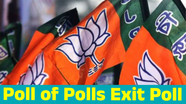 Poll of Polls Exit Poll Result 2025 Survey predicts BJP Win in Delhi