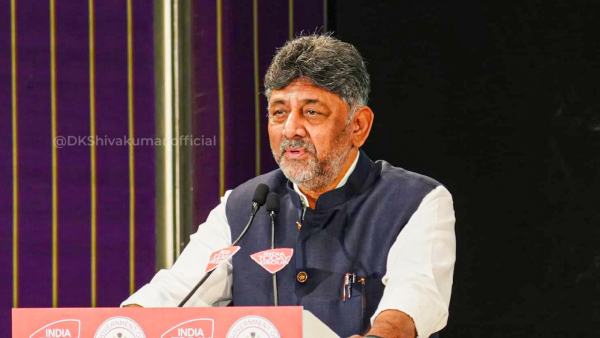 DCM D K Shivakumar To Attend Maha Kumbh Mela With Family On Feb 9 And 10