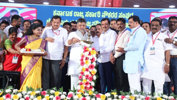 DK Shivakumar Necessary Steps From The Government For Implementation Of OPS