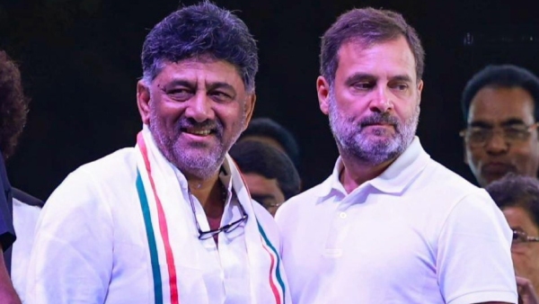 DK Shivakumar To Visit Delhi On February 25 Meeting Rahul Gandhi And Mallikarjun Kharge