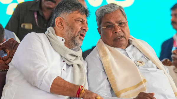 DCM DK Shivakumar not Participating in Karnataka Budget Meeting