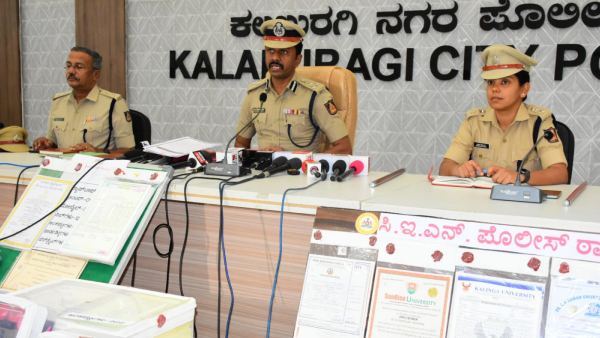 Kalaburagi Police has Found Fake Marksheet Selling Network A Man Arrested See More Kalaburagi Police has Found Fake Marksheet Selling Network A Man Arrested See More