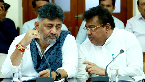 Global Investors Meet 2025 in Bengaluru Expect Rs 10 Lack Crore Invest by 18 Countries Global Investors Meet 2025 in Bengaluru Expect Rs 10 Lack Crore Invest by 18 Countries