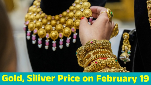 Gold price details on February 19 2025 Know City wise price details Gold price details on February 19 2025 Know City wise price details