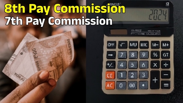 Government Employees Salary Hike Calculation under 8th Pay Commission and 7th Pay Commission