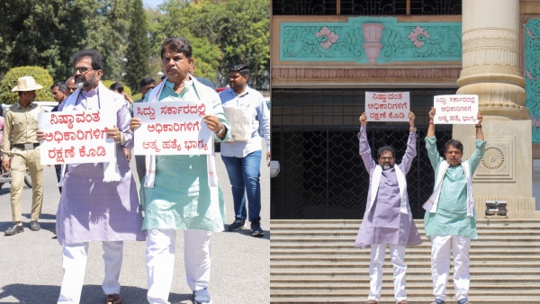 Government Employees and Police Officers in Karnataka are Not Protected R Ashok Alleges