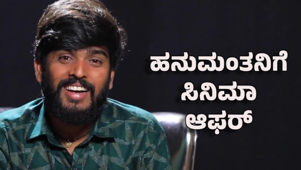 hanumantha get huge movie offer which movie will the bigg boss winner do