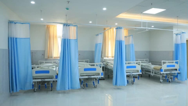 Price Fix For City And MRI Scan In District Hospitals